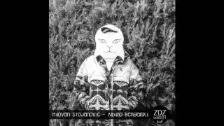 Milovan Stojanovic - Albino Bengalski [brosh]