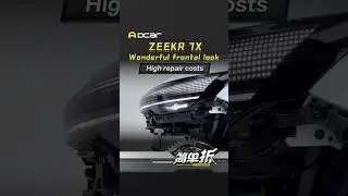 High repair costs！Zeekr 7X Wonderful Frontal look #zeekr  #safetyfirst