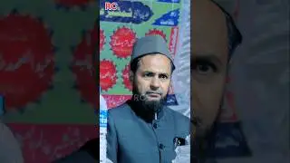 Maulana Jarjees Ansari Sahab | #rajdhanichannel #jarjeesansari #maulanajarjis #shorts
