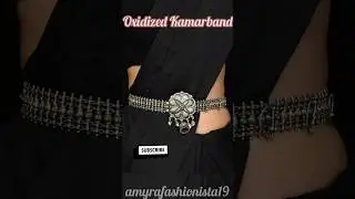 Antique silver kamarbandh/belly chain oxidised saree belt #belt  #sareebelt #trend #trendingonshorts