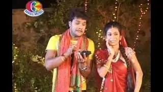 Suruj Baba Ke Misscall | Chhati Mai Boli | Khesari Lal | Chhathgeet