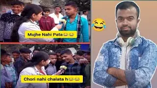 Exam Meme Review |MY REACTION|😂😂😂 #trending #exam #exammemes #tricks #exam #memes #tech #reaction