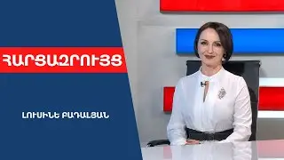 ՌԴ իշխանության որոշ անդամներ ակնարկել են՝ Փաշինյանը դեռ ո՞ղջ է․ չե՞ք պատկերացնում՝ ինչ է կատարվում