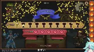 チェスから始まる1日【ゆかりねっと】＃279