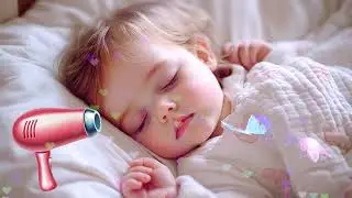 ลูกน้อยนอนหลับสบายด้วยเสียงเครื่องอบผ้า | ไม่มีโฆษณาแทรกแซงการหลับ | เสียงเครื่องเป่า Relax Sleep