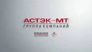 ЗАПУСК 3 ПЛАВИЛЬНОЙ ПЕЧИ ASTEK-MT