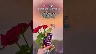 Happy chocolate day meri jaan 🍫🍫🌹#paristatusqueen #love #shorts #viral