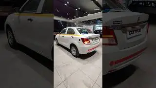 All New Maruti Suzuki Dzire Tour S CNG Rear Profile 😍🔥