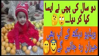 Cute 2yr old Momo remembers her lesson! Little inocent baby learning leson