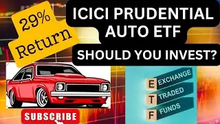 WHAT IS ETF? || ICICI PRUDENTIAL AUTO ETF || ETF TRADING || BEST ETF || AUTO SECTOR ETF || AUTOIETF