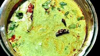 सर्दियों में बनाए बथुआ का रायता बहुत ही आसान तरीका से  |Desi Healthy Recipe | Bathua ka Rayata |