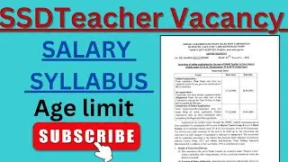 OSSSC New Teacher Vacancy 2024-25// TGT(Arts) Recruitment 2025// Jobs Profile #osssc #ossc #teacher