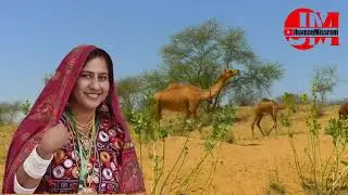 samina koyal Lok Geet,Chhori kaghan karachi laai de pachi teen saan bolan समीना कोयल लोक गीत, छोरी क
