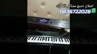 opirating system korg kronos فرمات وتحديت نضام كورج كرونوس  tech SABIR