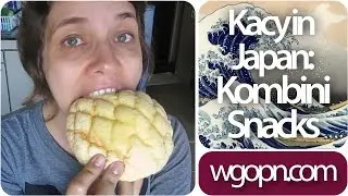 Kombini Snacks - Kacy in Japan - wgopn 072
