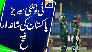 Tri-nation series: Pakistan defeats UAE to qualify for final | Breaking News