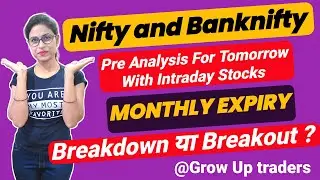 Nifty Prediction and Bank Nifty Analysis for Thursday | 27 July 2023 | Bank NIFTY Tomorrow