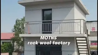 Fireproof, thermal insulation, sound insulation rock wool, in production a Chinese rock wool factory