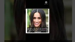اتيكيت الكلام الجذاب خاصه مع الرجل | د.هند
