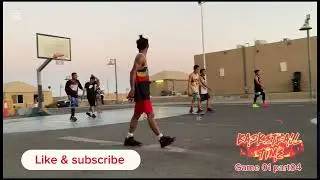 Basketball time game01 part04 #buhayofw #basketball #ofwlife #sportshighlights #liga #pinoyhoopers
