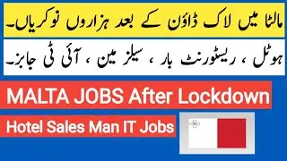 Malta Work Permit Visa | Jobs Salary | For | Pakistan & India 2020 | Hindi / Urdu |