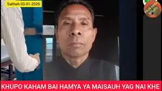 Part 2 part 3 RAJ MALA BRU NI KSONG KAUTMA 