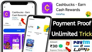🤑 Cashbucks Unlimited Coins | Cashbucks App | Earning App Without Investment | Playtime Games App