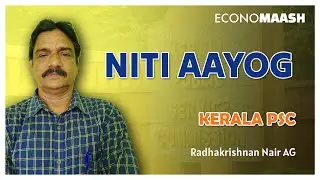 NITI AAYOG  | PSC | LD LEVEL | DEGREE LEVEL