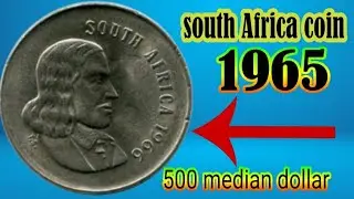 1966 South Africa 5 Cents Coin Worth $57! Rare Coin Full Details | Old Coin Vault