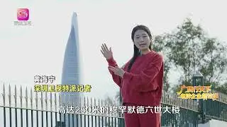 广货行天下 老牌企业新故事 | 比世界更懂非洲的“深圳造”手机 开启进阶版出海之路