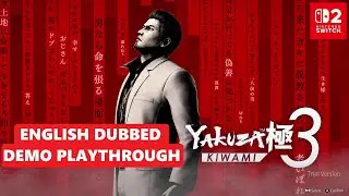 Прохождение демоверсии Yakuza Kiwami 3 с английской озвучкой (Nintendo Switch 2)