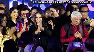 Launching Press Meet Of Goongoonalo | Sonu Nigam,Shankar Mahadevan,Javed Ji & Shabana, Javed Fafry