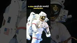 top 4 amazing facts #facts #youtubeshorts#space