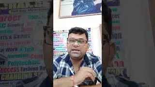 what is DRC 03 form in GST. #tax #update #knowledge #law #gst #return #business #businessnews