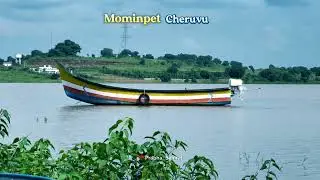 Mominpet ( Kaslabad ) Cheruvu _ Mominpet Mandal _ Vikarabad district - Telengana 