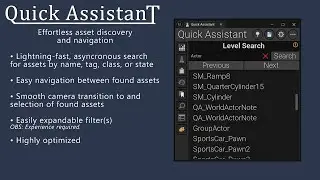 Level Search Overlay