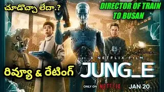 JUNG_E (2023) NETFLIX MOVIE REVIEW & RATING IN TELUGU_NETFLIX KOREAN SCI-FI ACTION_TRAIN TO BUSAN