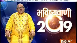 2019 Horoscope, Daily Astrology, Zodiac Sign for Tuesday, January 1, 2019