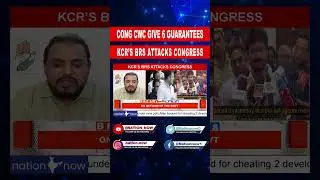 KCR&rsquo;S BRS ATTACKS CONGRESS