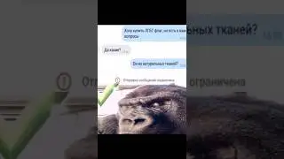 да&nbsp;Больше в тгк: Плюс ум#врек #втоп #топ #рек