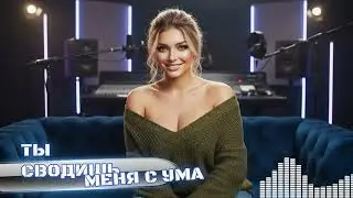 🔥 Эмоции На Пределе: Новая Soul & R&B Музыка | Хиты, Которые Сводят С Ума 2025