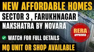 Nakshtra By Nowara Upcoming Affordable In Farukhnager || New Affordable || Affordable In Gurgaon