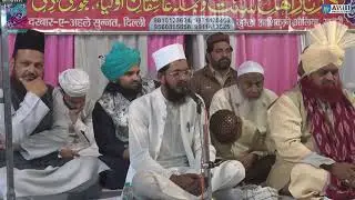 Quran Recitation by Hafiz Qari Ahmed Raza In 16th Urs E Sajidi & Faizan E Awliya Conference