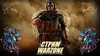КАЧАЮ ПУШКИ НА МЯСНЫХ КАРТАХ SHOOT HOUSE SHIPMENT PS4