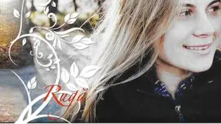 Ruga : Eliza Pirosca Warden - (Official Audio)