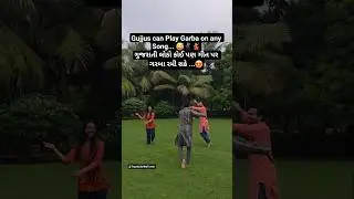 Gujjus can Play Garba on any Song 🕺💃😍 #wakawaka #youtube #shorts #trending #Garba #navratri #viral