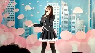 【歌うま 洋楽】Bad Romance - Lady Gaga／sora（coco☆kame）／東京アイドル劇場 アイゲキ（2023年3月19日）【小学6年生卒業式ソロSP】