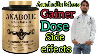 Dynamic Nutrition Anabolic Mass Gainer high calorie weight and muscle gain supplement 