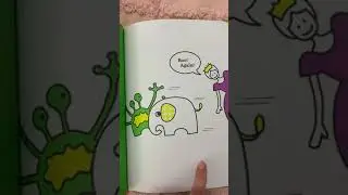 This is a Ball read-aloud