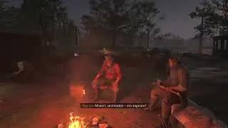 Red Dead Redemption 2 Дядюшка пытается разговорить Чарльза
